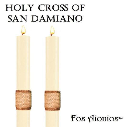 dadant-candle-fos-aionios-series-holy-cross-of-san-damiano-side-altar-candles-set-of-2-candles-fos-aionios