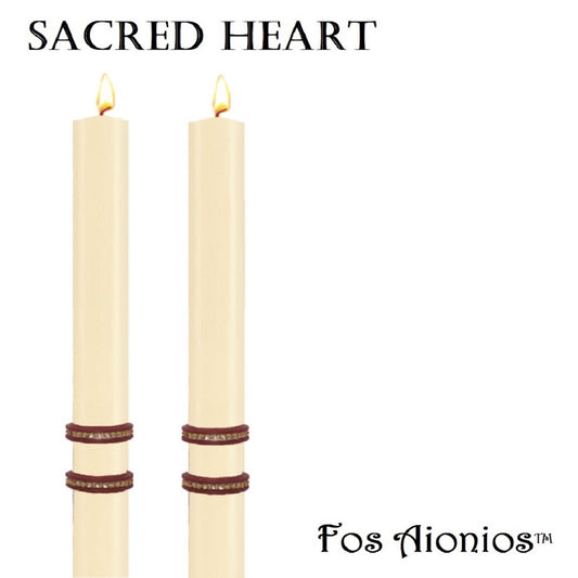 dadant-candle-fos-aionios-series-sacred-heart-side-altar-candles-set-of-2-candles-fos-aionios