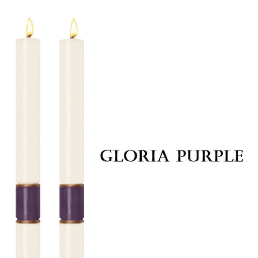 dadant-candle-gloria-series-purple-side-altar-candles-set-of-2-candles-gloria