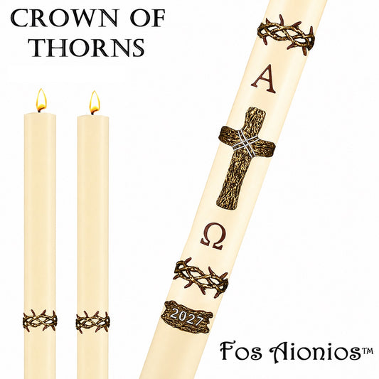 dadant-candle-fos-aionios-series-crown-of-thorns-paschal-candle-dcct39_0369d6ec-6f44-414e-bdf6-52ffa7f1e351