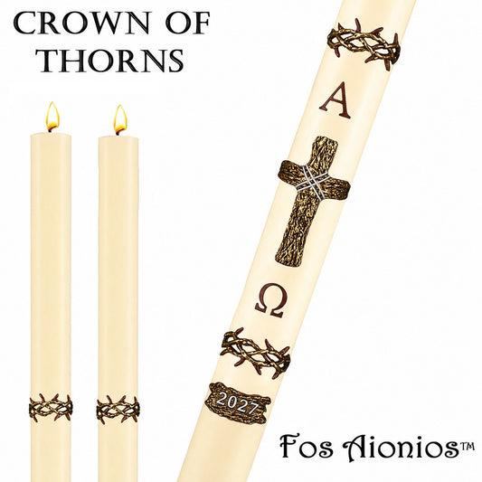 dadant-candle-fos-aionios-series-crown-of-thorns-paschal-candle-dcct39_1399cd07-8e1d-4c90-89d4-53b1a2adaa2a