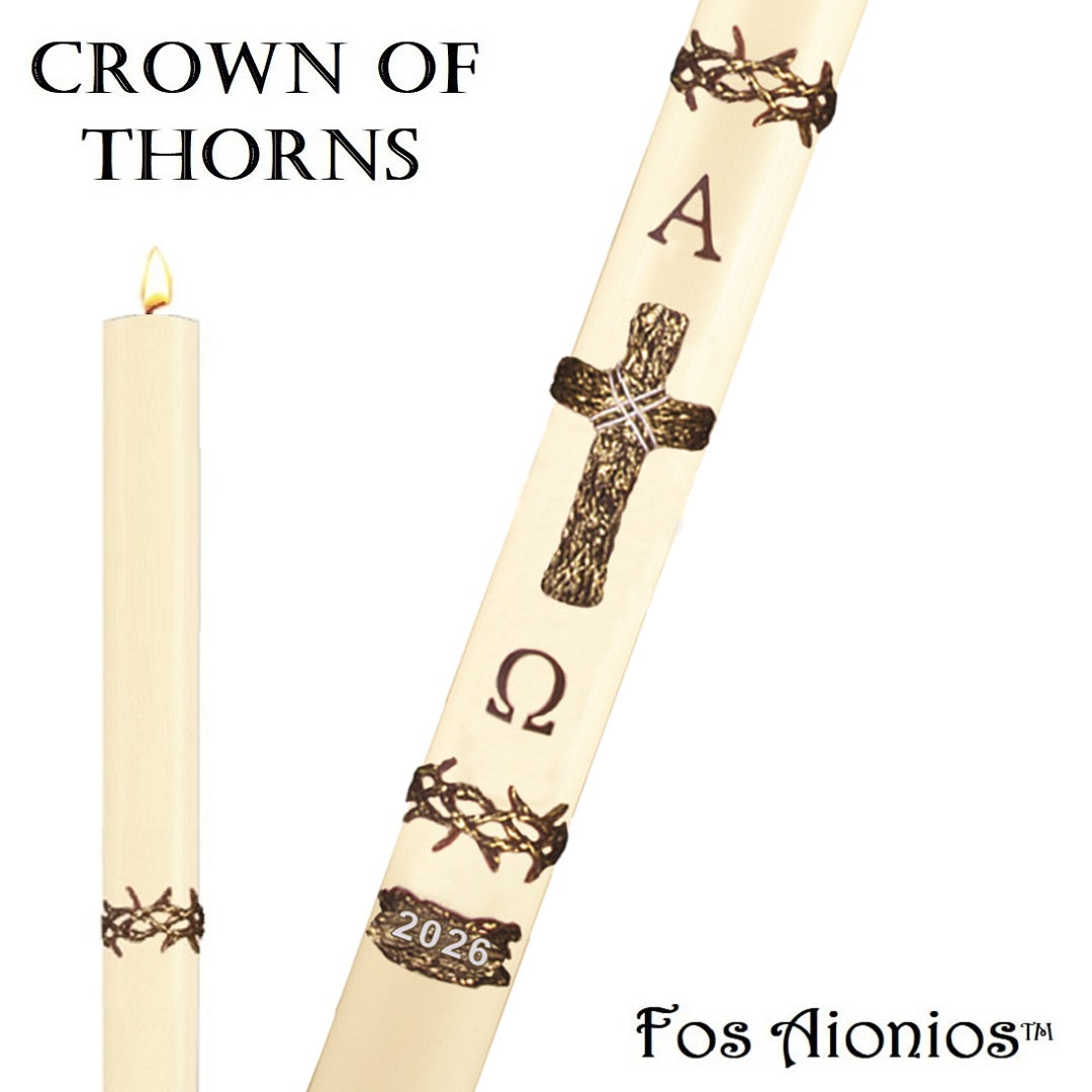 dadant-candle-fos-aionios-series-crown-of-thorns-paschal-candle-dcct39_a06e3c88-93ae-407c-abde-5e2c8552c726