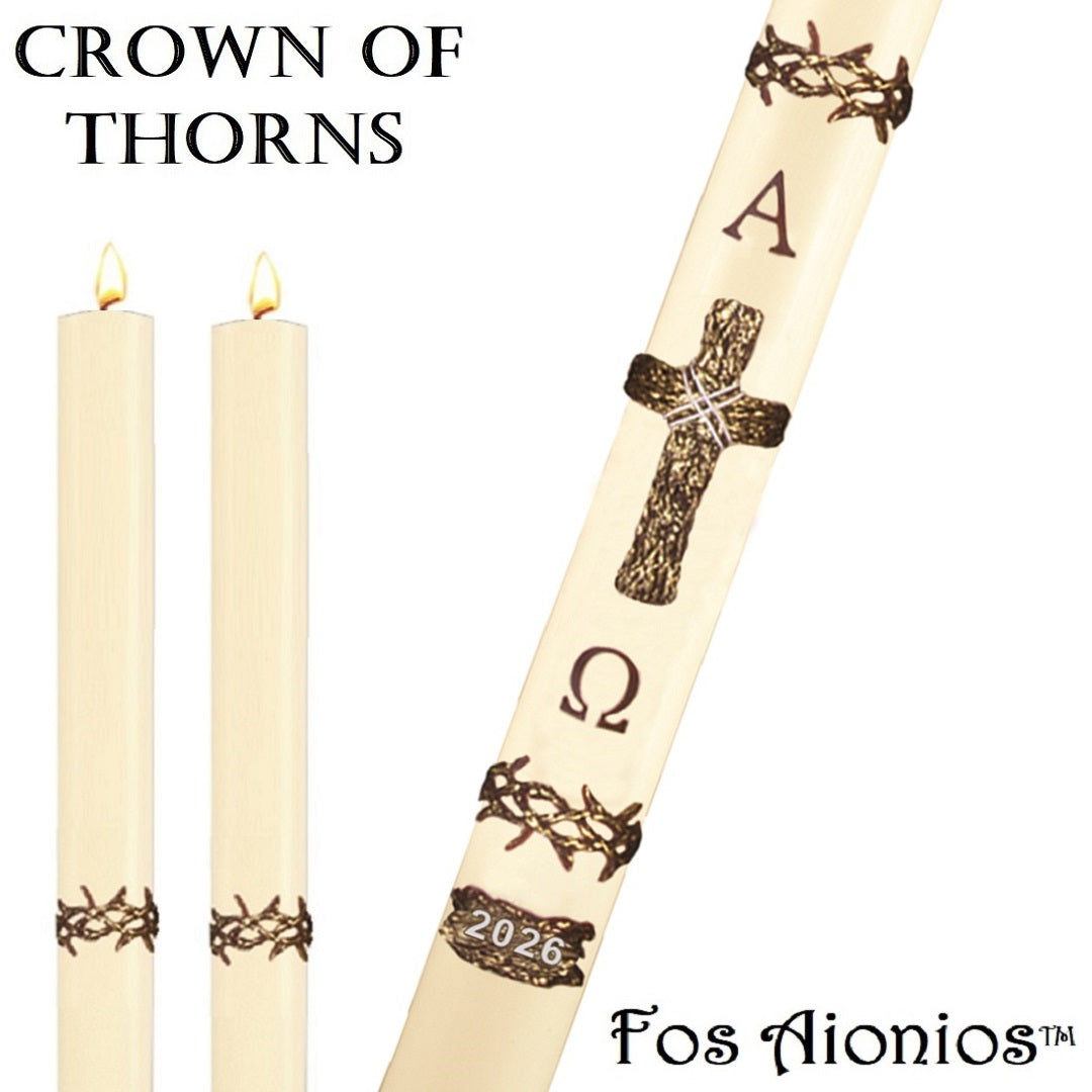 dadant-candle-fos-aionios-series-crown-of-thorns-paschal-candle-fos-aionios