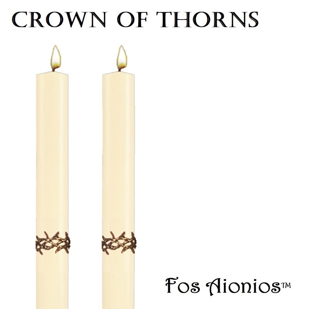 dadant-candle-fos-aionios-series-crown-of-thorns-side-candles-dcct39s_81581528-b6d7-4675-8436-4c73732cb82a