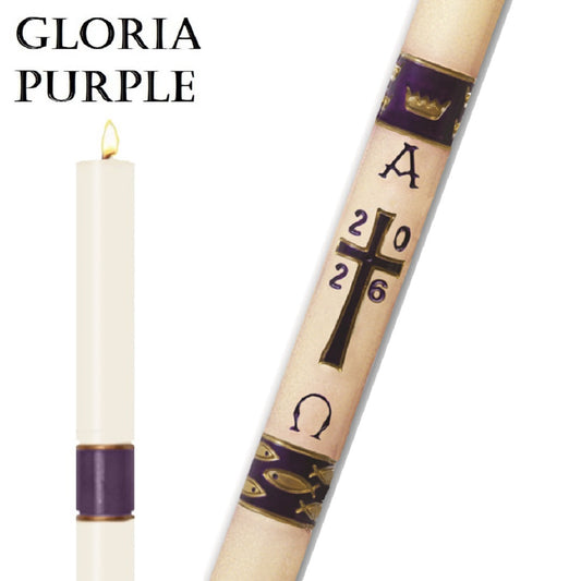 dadant-candle-gloria-series-purple-paschal-candle-dcgl20_2122ce45-11a9-4c94-b9ce-86cc9582c469