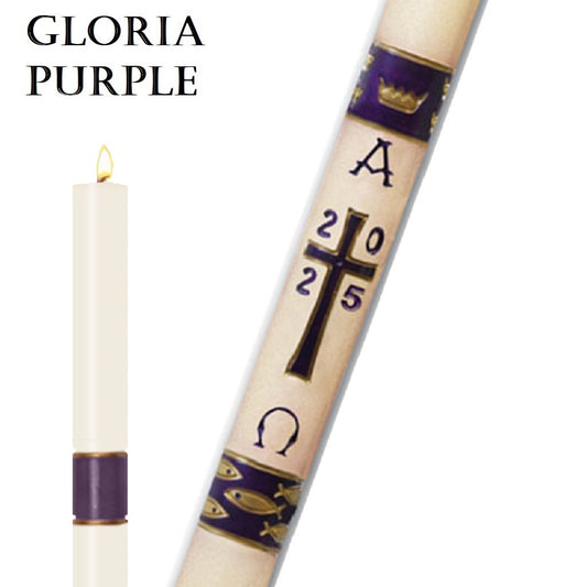 dadant-candle-gloria-series-purple-paschal-candle-dcgl20_588fac91-3190-4936-a61c-b9b3cc101e3f