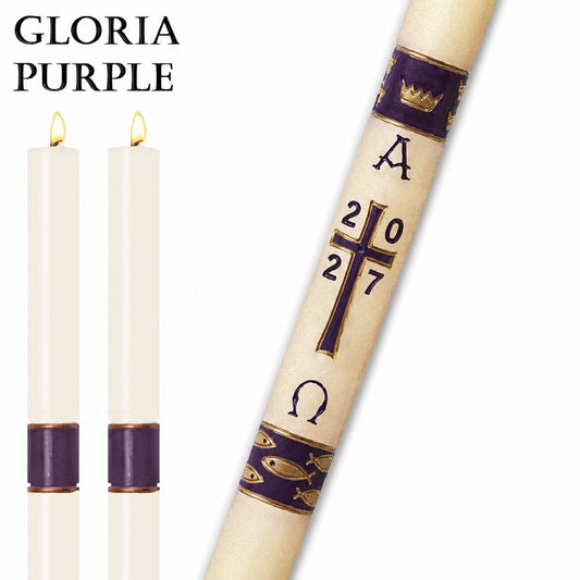 dadant-candle-gloria-series-purple-paschal-candle-dcgl20_e2776795-41c9-44c9-9aac-6f637787c3c3