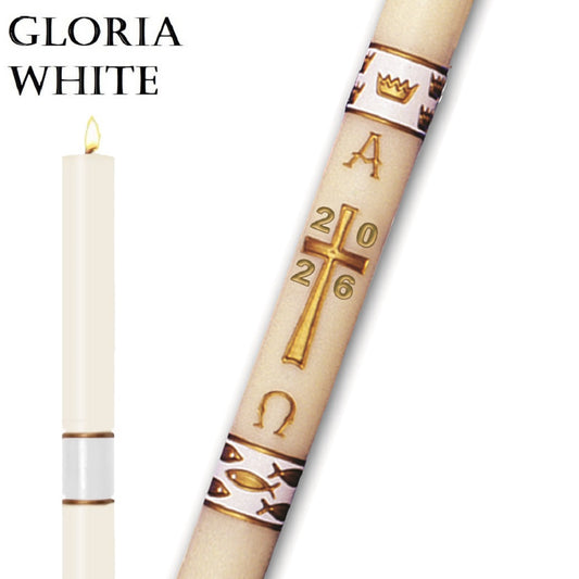 dadant-candle-gloria-series-white-paschal-candle-dcgl13_b62c5456-7263-4f9e-9e3f-022261003379