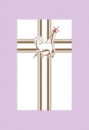 Celebration Banners All Seasons Series "Lamb of God" 3'W X 5'H Worship Banner