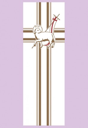 Celebration Banners All Seasons Series "Lamb of God" 3'W X 9'H Worship Banner