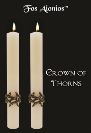 Dadant Candle Fos Aionios Series "Crown of Thorns" Side Altar Candles