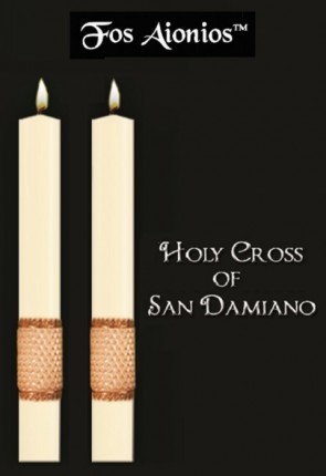 Dadant Candle Fos Aionios Series "Holy Cross of San Damiano" Side Altar Candles