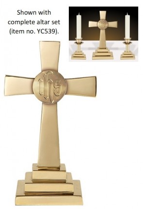 Sudbury Brass 12" Celtic Cross Altar Cross