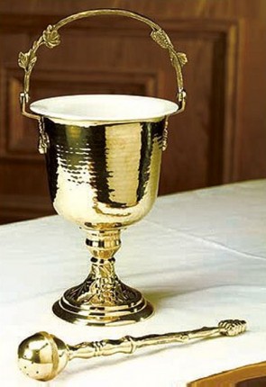 Sudbury Brass 14"H Brass Holy Water Pot with Sprinkler