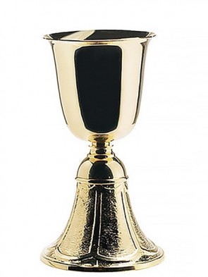 Sudbury Brass  Embossed Common Cup