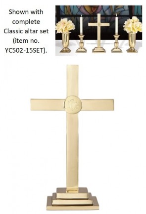 Sudbury Brass 15"H Altar Cross