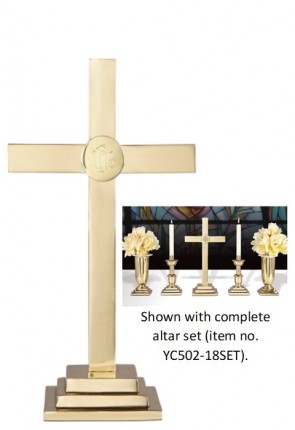 Sudbury Brass 18"H Altar Cross