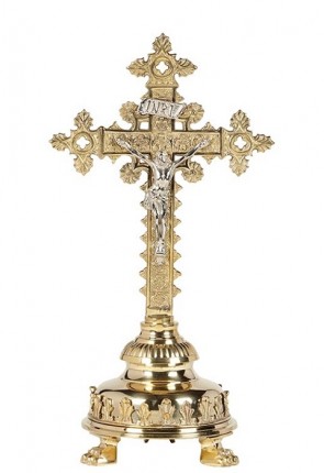 Sudbury Brass Notre Dame Series 17-1/2"H Crucifix