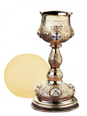 Sudbury Brass Ornate Cross Chalice and Paten Set