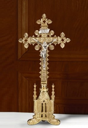 Sudbury Brass San Pietro Series 17-1/2"H Crucifix